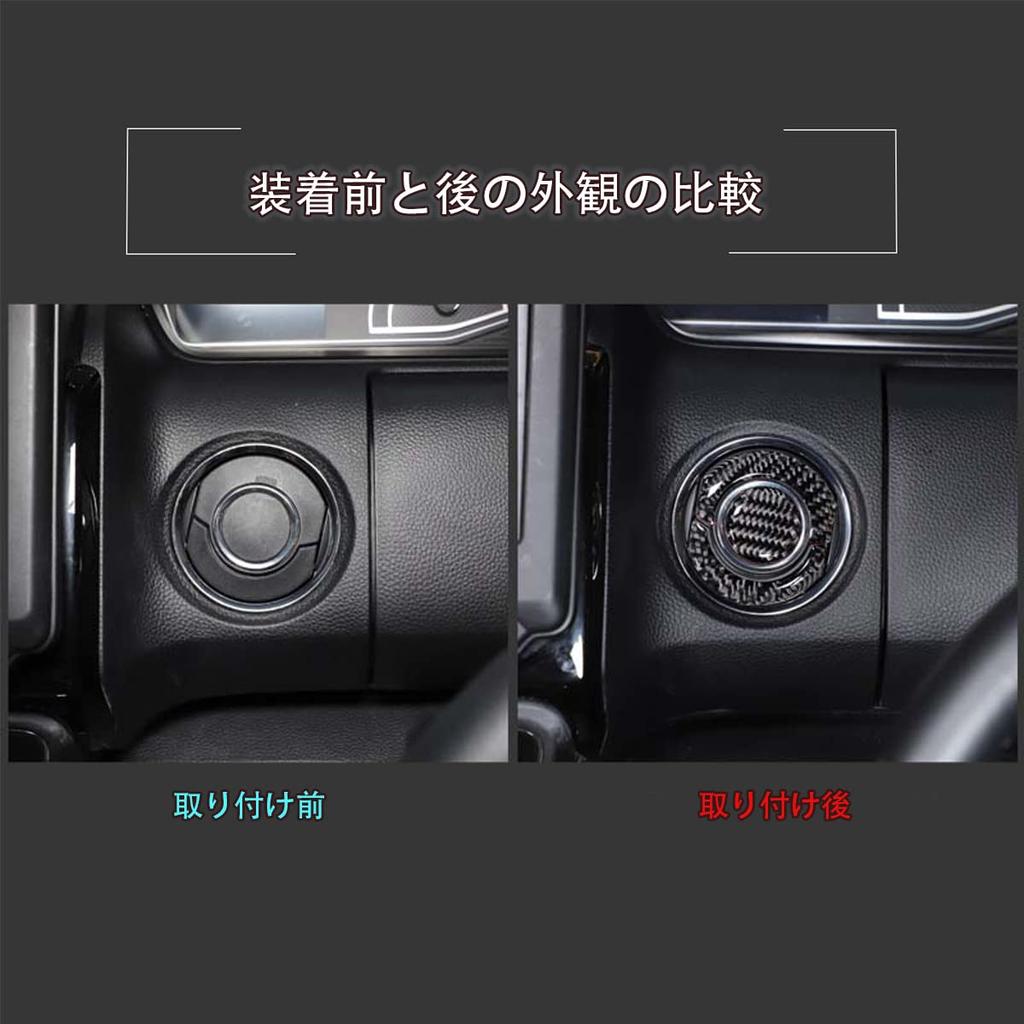 Hcilloend Set of Carbon Fiber Air Vent Center Side and Console Panel Stickers for the New Honda Easy Installation and Scratch Customizable Interior