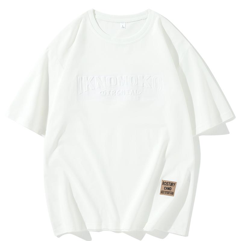 

Мужская футболка из прохладного шелкового хлопка, летняя, трендовая, брендовая, с коротким рукавом, с круглым вырезом, базовая, топ для подростка M белый