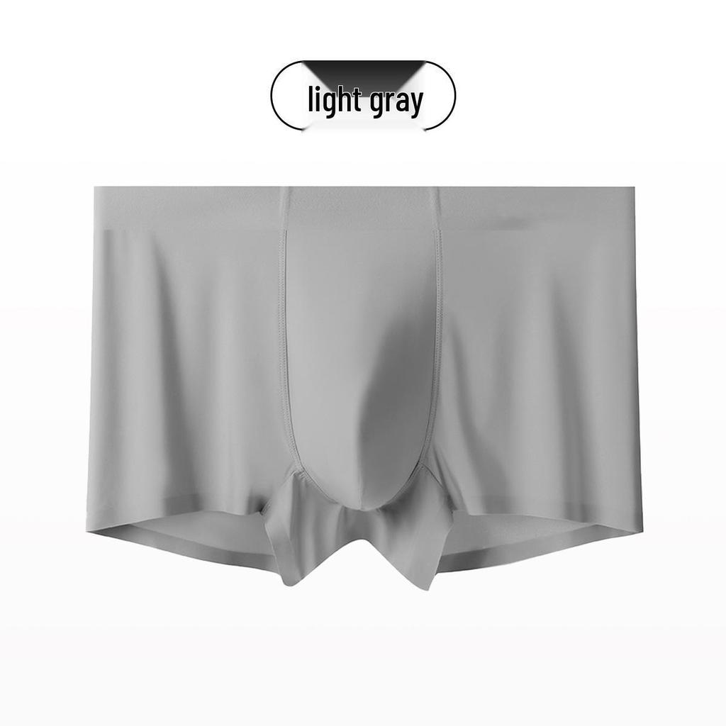 Men's Ice Silk Seamless Boxer Briefs - Ultra Thin, Breathable, Cool Feeling Shorts for Youth and Adults