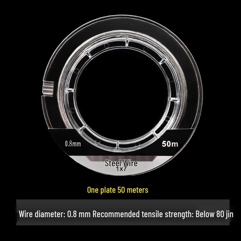 Ultra-Fine Rubber-Coated Steel Fishing Line, Anti-Bite 304 Stainless Steel, for Sea Fishing and Beading, First Gold Small