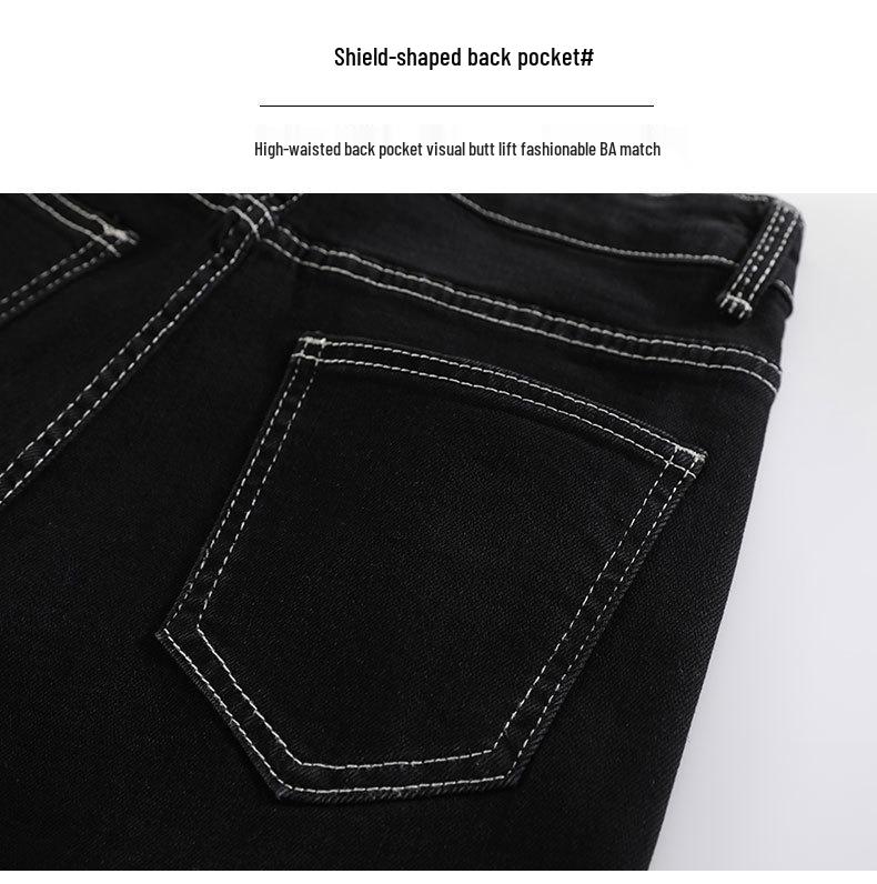 Women's Black High-Waisted Fleece-Lined Micro-Flared Jeans for Autumn/Winter - Slimming and Loose Fit Design