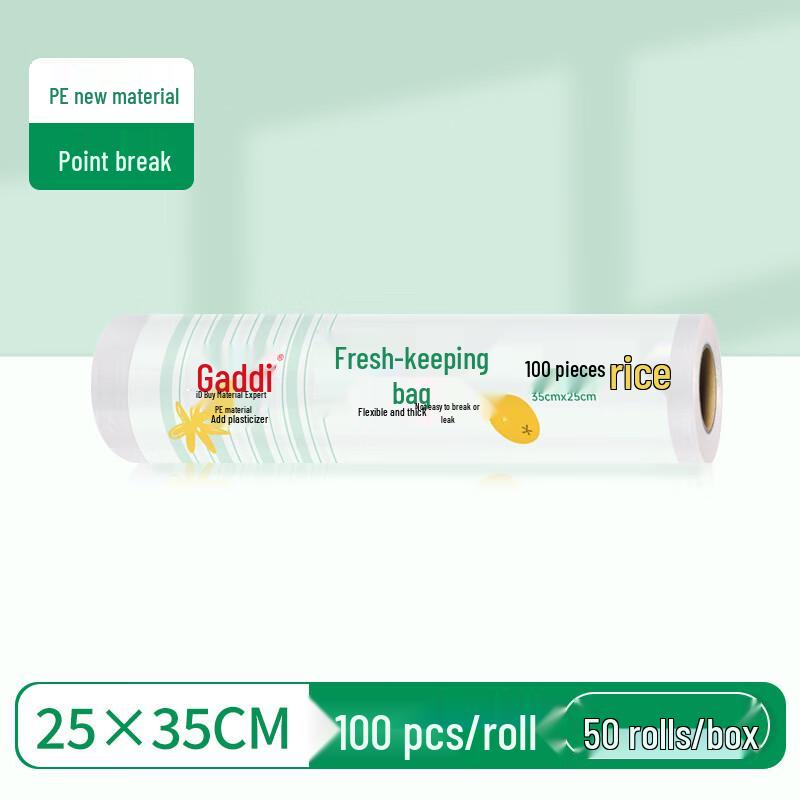 Continuous Roll Food Storage Bags