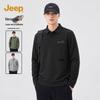 Men's Polo Long Sleeve T-Shirt