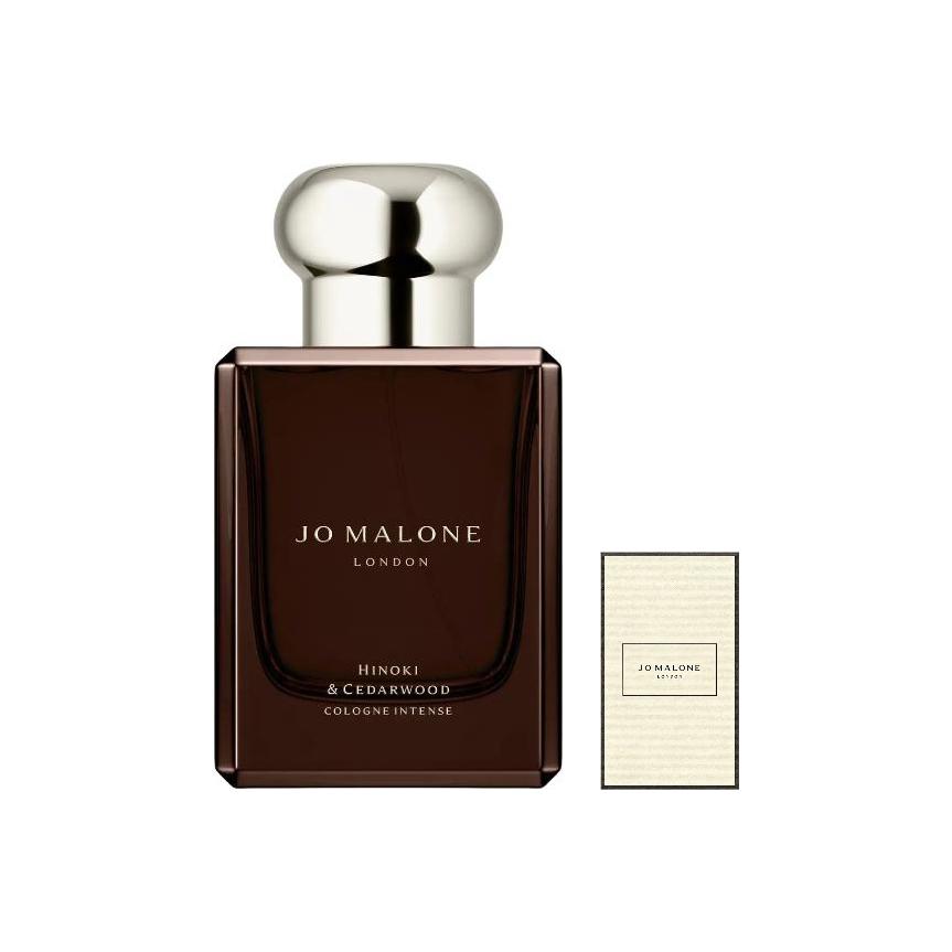 Jo Malone London Hinoki & Cedarwood Perfumes Woody Tones Eau De Cologne Juniper Cedar 50ml/100ml
