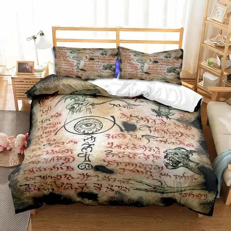 Demon Satanic Skull Duvet Cover Set Satan Bedding Sets Comforter Set Single Double King Quilt Cover Comforter Cover Set