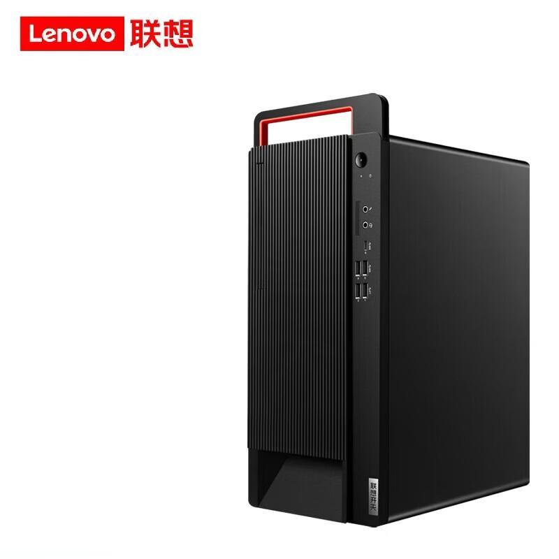 Lenovo Kaitian M90z G1t Xinchuang Desktop PC (CN version)