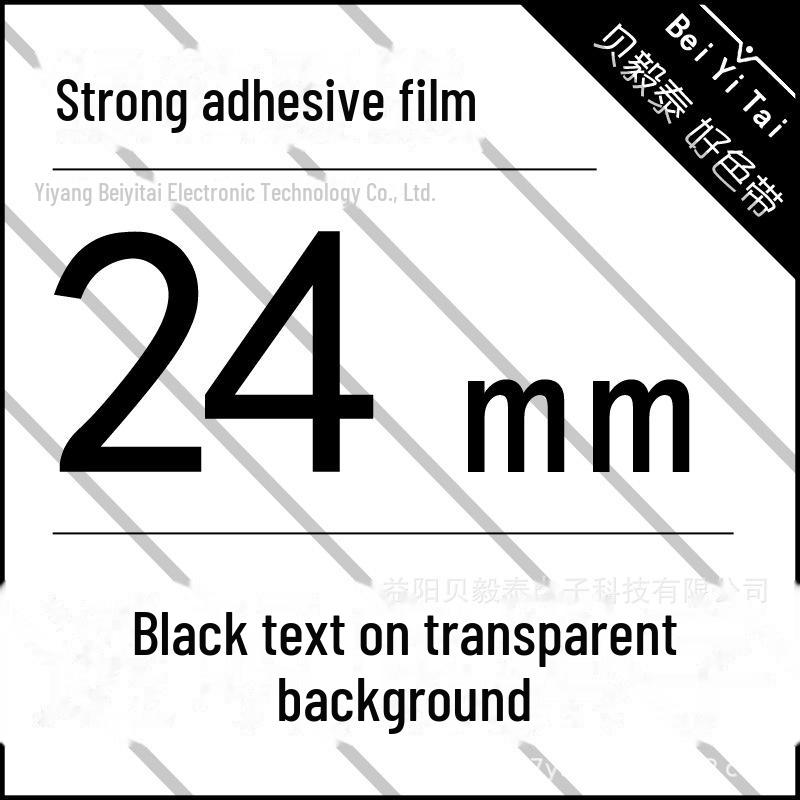 Panglici de etichete compatibile pentru aparatele Brother - fundal alb sau galben cu text negru, dimensiuni 9-36 mm, TZe-631/231