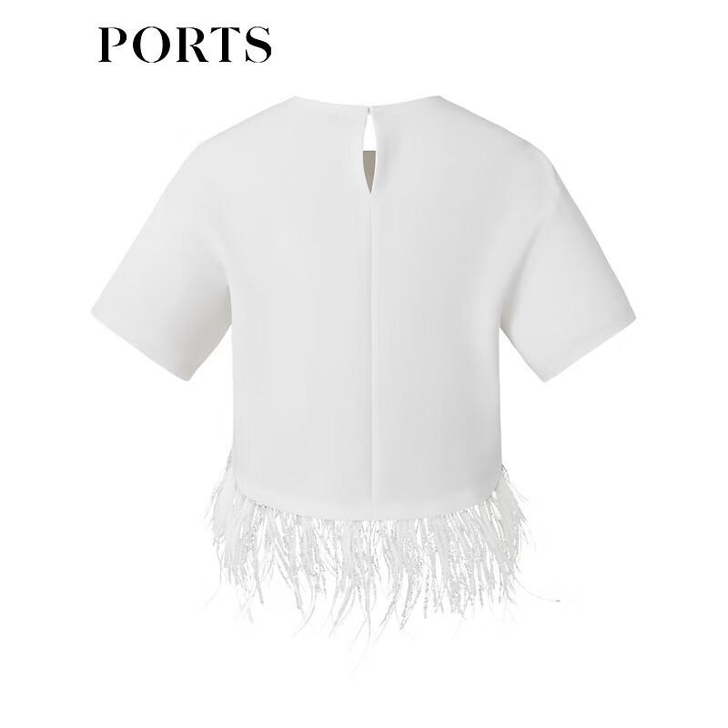 PORTS Elegant Simple Pure White Top S