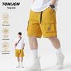 TonLion Men's UPF50+ Sun Protection Breathable Sport Shorts