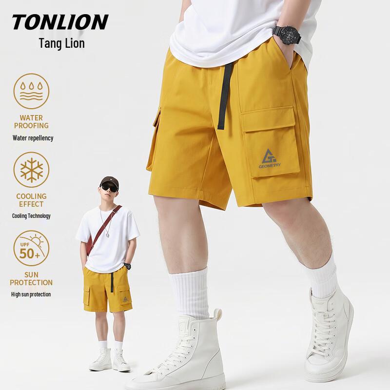 TonLion Men s UPF50+ Sun Protection Breathable Sport Shorts M
