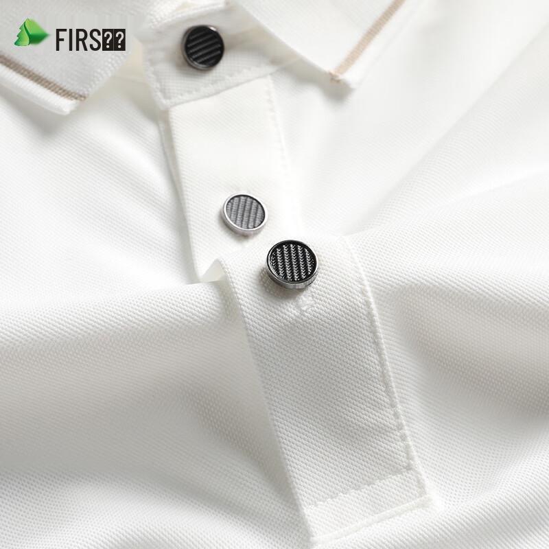Men's Ice Silk Business Casual Polo Shirt