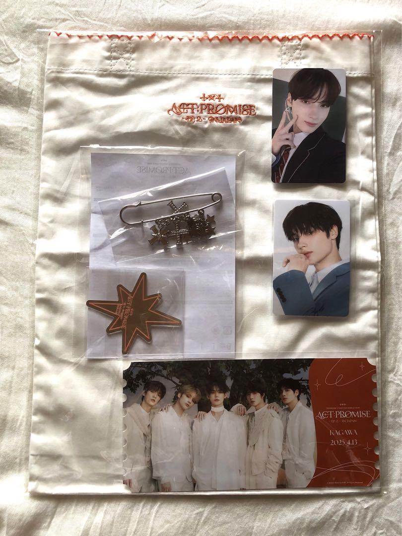 

[USED] TXT Upgrade Premium Seat Kagawa Benefits & FC Benefits Hueningkai