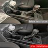 Car Carbon Fiber Center Console Water Cup Holder Decoration Cover Trim Stickers Parts For Ford Ranger 2023+