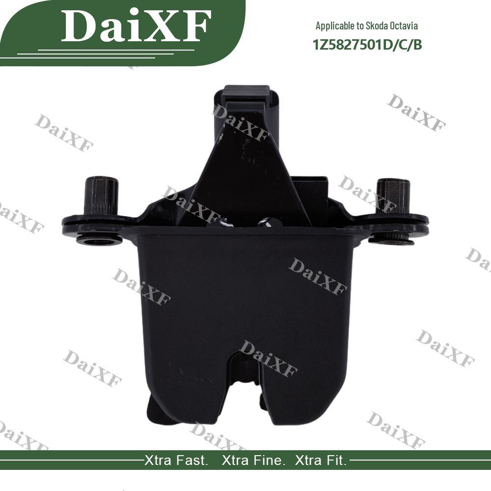 Skoda Octavia Tailgate Lock Block (Part No: 1Z5827501D/C/B)