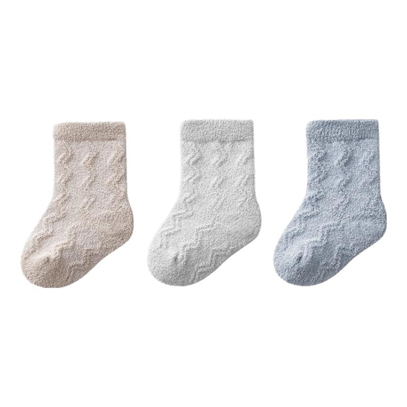 

October Crystal Unisex Fluffy Warm Mid-Calf Baby Socks 0-6 Months (8-10CM)