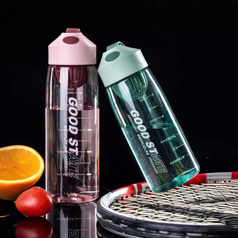 Tianyan Simple Large Capacity Sports Water Bottle