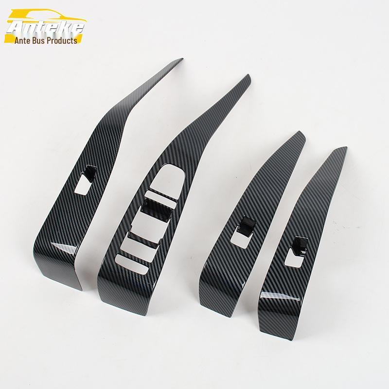 Denza 23 N7 Power Window Switch Decorative Frame Armrest Patch