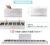 Piano Digital Dobrável de 88 Teclas NikoMaku SWAN-X, Branco, Teclas de Tamanho de Piano, Compacto, Portátil, Leve, Recarregável, Compatível com MIDI, Inclui Pedal,