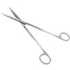Aquarium Scissors for Aquarium Plants Straight 25cm