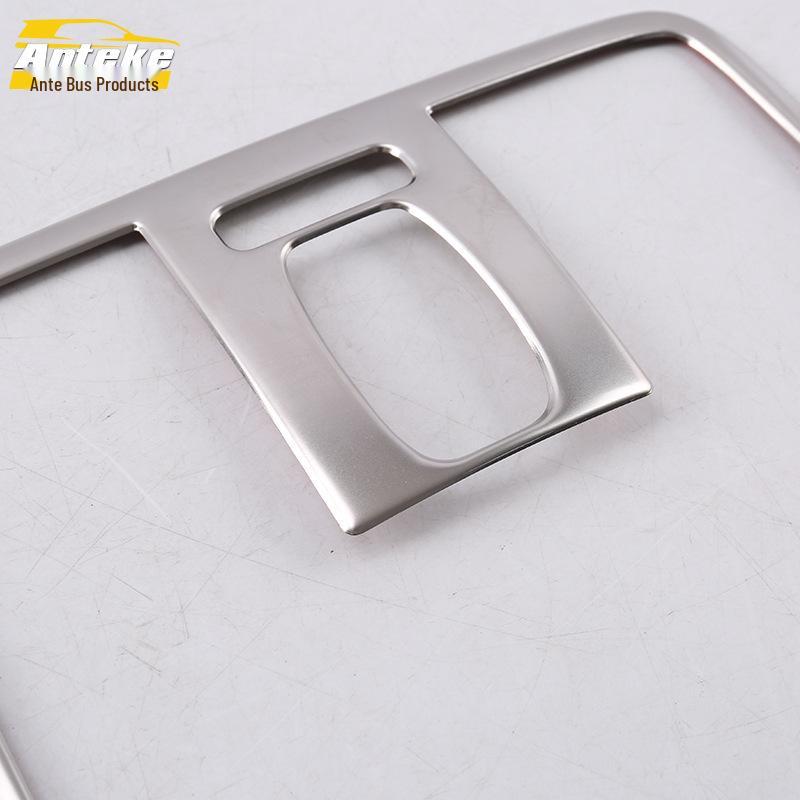 Yipao KX1 Reading Light Frame for Front Row & Console, Fit for 18 Models