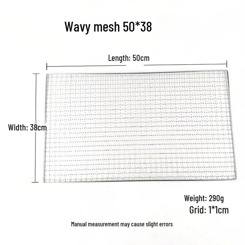 Stainless Steel BBQ Grill Grate