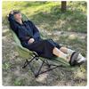Adjustable Outdoor Folding Reclining Moon Chair