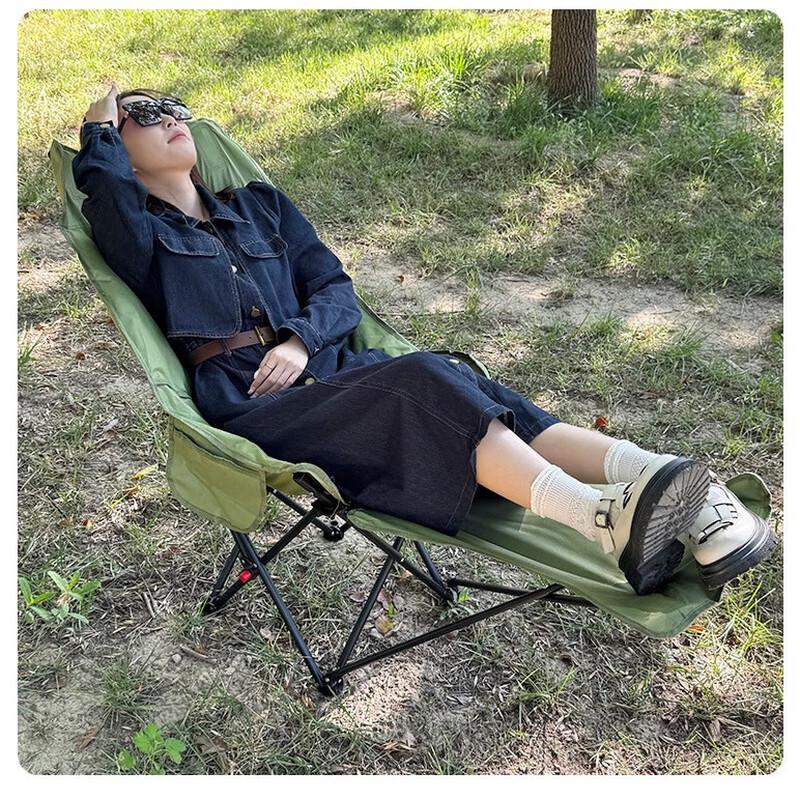Adjustable Outdoor Folding Reclining Moon Chair