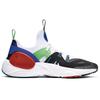 Nike Huarache E.D.G.E Txt Hyper Royal AO1697-403