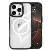 Applicable To Apple 16pro Magnetic Mobile Phone Case, Replaceable Back Plate 15promax All-inclusive Mobile Phone Case, Advanced Feeling Flower
