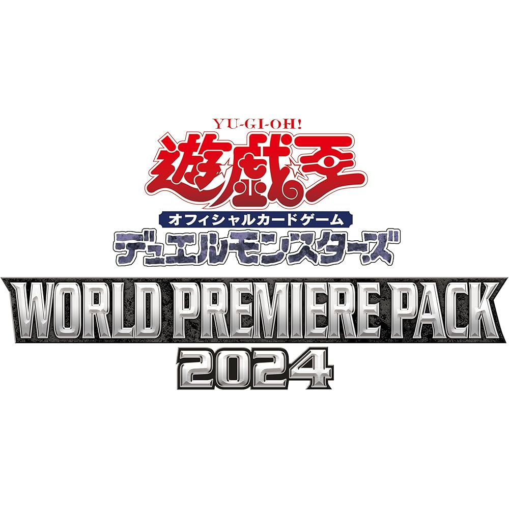Yu-Gi-Oh! OCG Duel Monsters World Premiere Pack 2024 Box Collectible Trading Card Game
