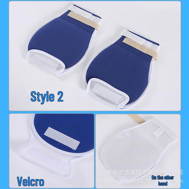Elderly Anti-Pulling Restraint Gloves - Anti-Self-Harm & Anti-Scratch Fixing Straps for Adults