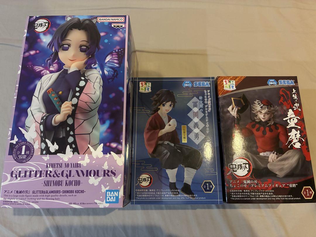 

[USED] 3 pieces of Demon Slayer Choconose Figures (Childhood): Giyu Tomioka, Shinobu Kocho, and Douma