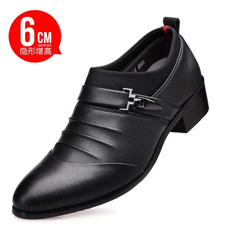 

Fashion Autumn and Winter Plush Men Casual Leather Shoes 6cm Higher Inside Men Shoes Business Formal Casual Shoes British Pointed Shoes 37