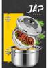 Compact Single-Layer Stainless Steel Steamer Pot – Multi-Functional Rice & Soup Cooker for Household Use