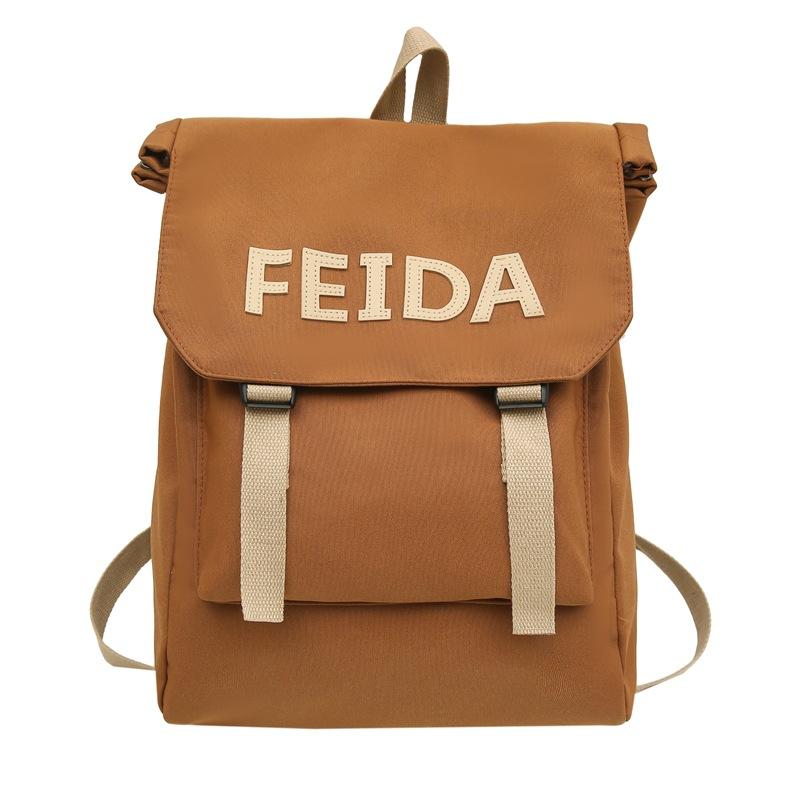 

Вінтажна сумка-перекидка Студентська туристична сумка Чоловічий коричневий