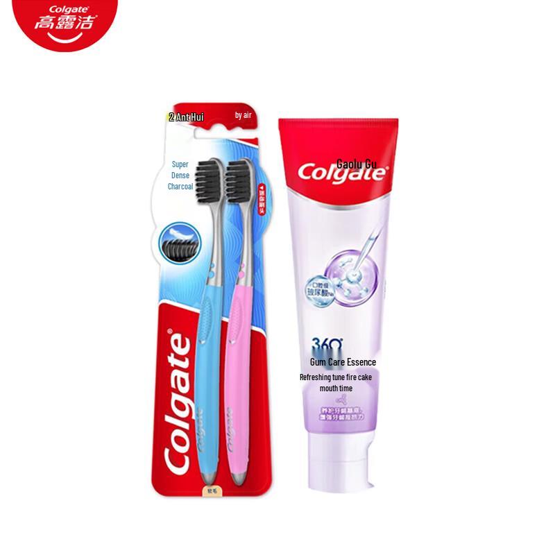

Colgate Mini Charcoal Toothbrush & Gum Care Toothpaste Set