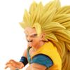 Dragon Ball Super Son Goku Part 4 Super Saiyan 3 Son Goku Single Item FES!!