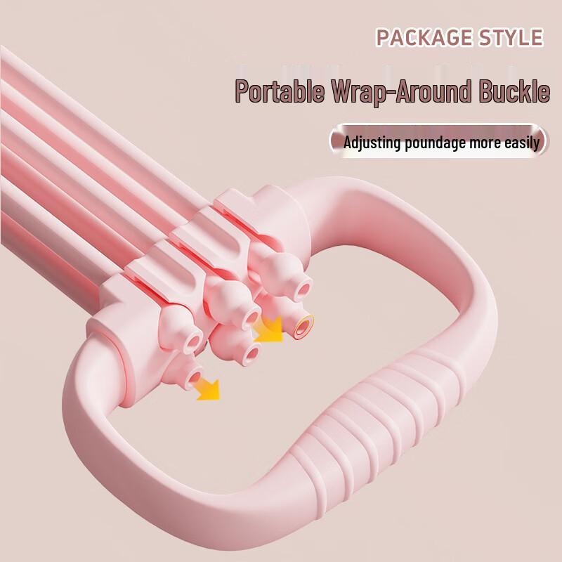 Oujian Figure-8 Resistance Band