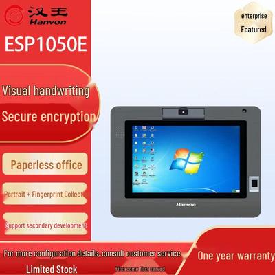 Hanvon Digital Signature & Drawing Tablets