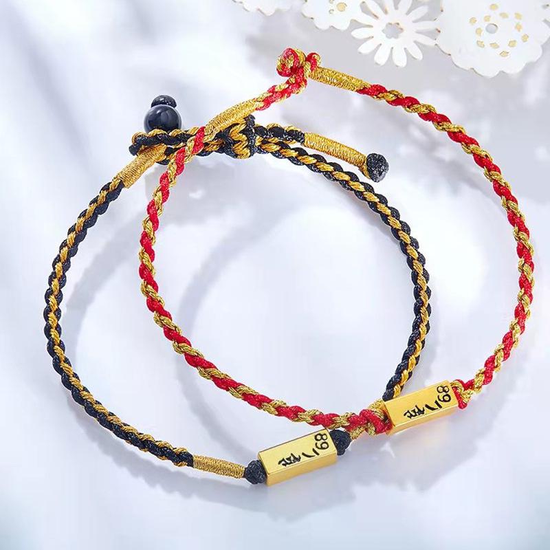 Gold-Plated 89-Inseparable Red Rope Couple Bracelets for Female Students - Copper DIY Bangle