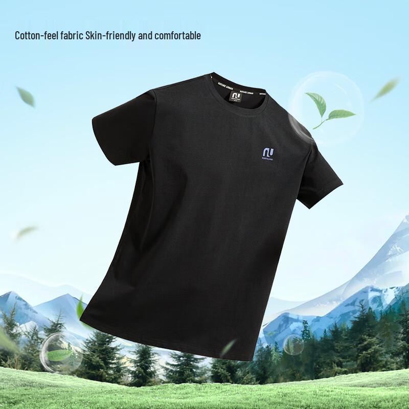 NORTHLAND Cirrus Cool-Feel Short Sleeve T-Shirt