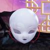 Maschera Integrale in PVC Bianca Maschera Fai-da-te in PVC con Corda per Festa Cosplay Mascherata