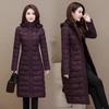 Women's Over-the-knee Long Plus-size Coats for Mothers, Winter Slimming Thickened Down Cotton Coats To Protect Against The Cold