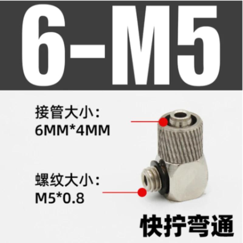Funssor Nema17/NEMA14 Flachschrittmotor Wasserkühlungsplatte aus CNC-gefrästem Aluminium für 3D-Druckermotoren