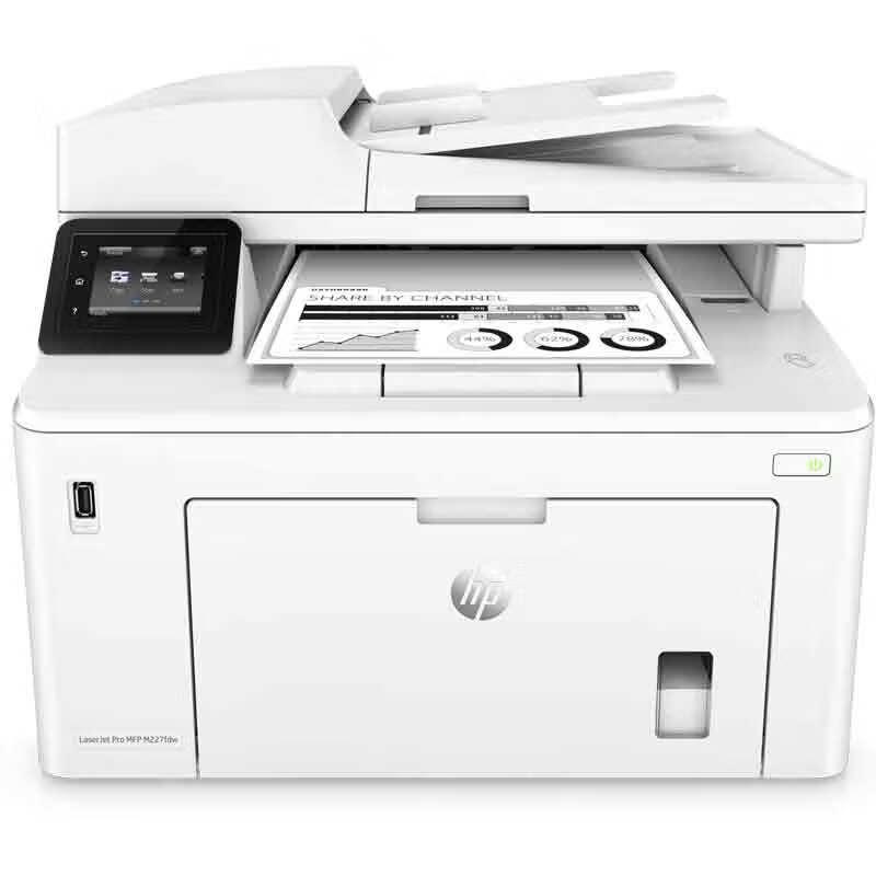 HP M227fdw Black & White Laser Multifunction Printer CN plug (adapter included)