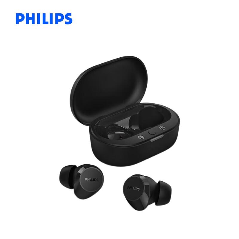 

Philips TAT1209 True Wireless Bluetooth Earbuds