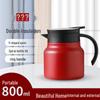 Large Capacity 316 Stainless Steel Thermos with Tea Infuser and Water Separator for Home or Office