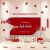 Wedding TV Background Wall Decoration - Double Happiness Bedroom Set
