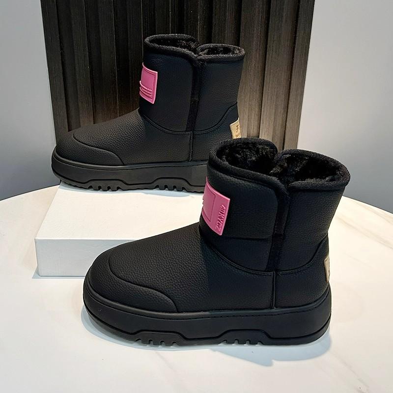 Leather Bread Non-slip Snow Boots, Children's Winter Thick-soled Velvet Thickened Warm Short Cotton Shoes