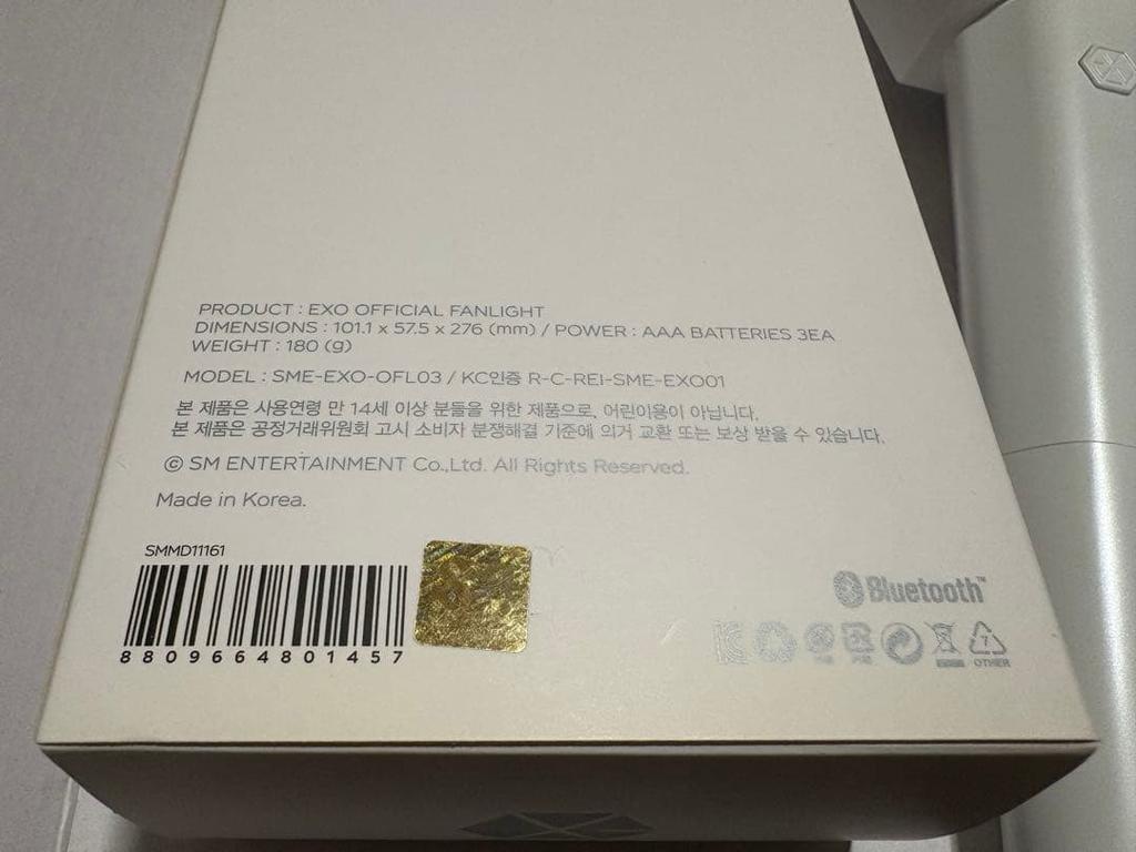 [USED] EXO Official Light Stick Ver.3 with Bonus